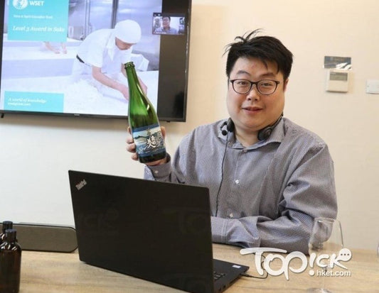 【ToPick】【疫市求生】餐飲業裁員報讀培訓課程減逾8成 品酒學校變陣拓視像教學推折扣吸餐飲同業