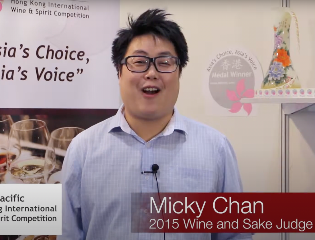 【Cathay Pacific HKIWSC】Mickey Chan - 2015 Wine and Sake Judge